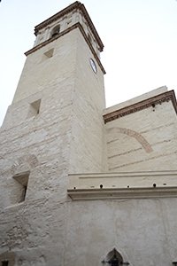 Iglesia de Santa María de Gracia
