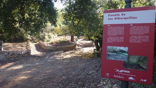 Fuente de las Alberquillas