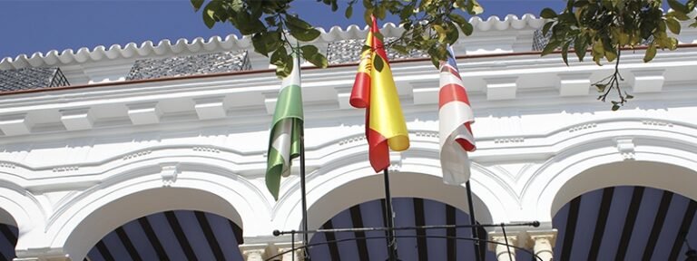 Ayuntamiento de Almonte